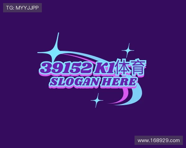 发现39152 k1体育